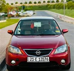 Haima Family